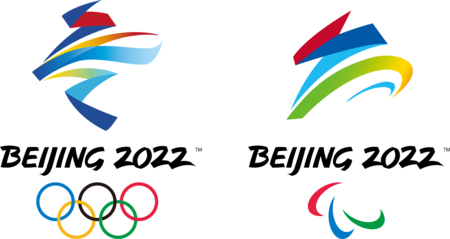 Emblem for Beijing 2022 OL og Paralympics.